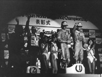 レースの歴史1987年写真